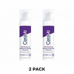 2 Pack CeraVe Nightly