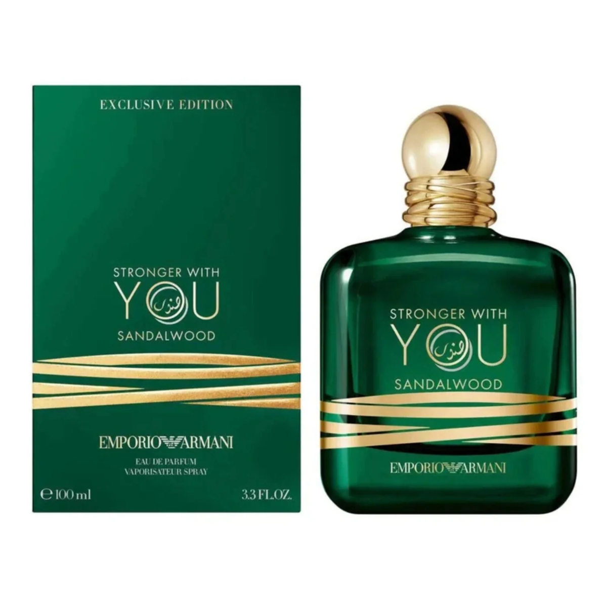 Emporio Armani Stronger With You Sandalwood EDP 100ml Exclusive Edition – Men's Cologne bottle and box in deep green with gold accents